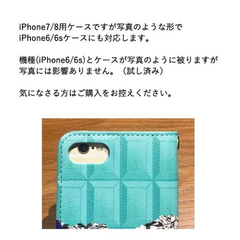 iphonese2和iphone7,规格如同iPhone7缩小版