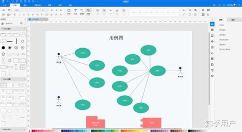 4个9能画什么