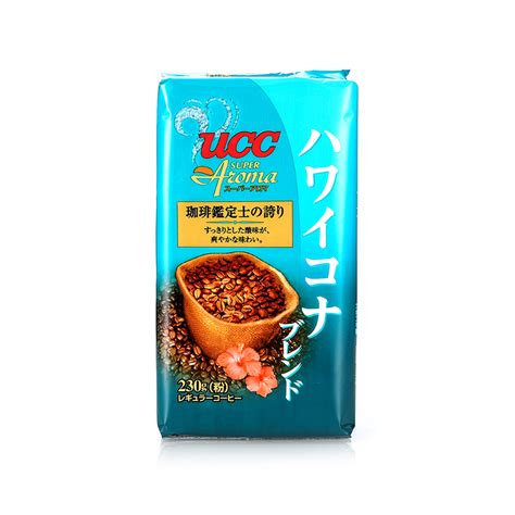 15克咖啡豆出多少粉