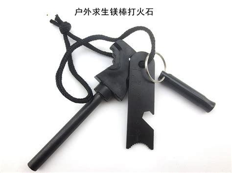 打火石的牌子哪個好?