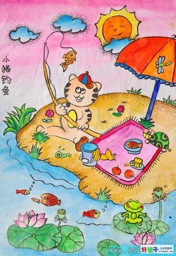 小猫钓鱼儿童画范画