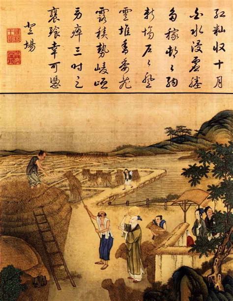古代人怎么称茶叶,茶叶发源于中国