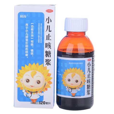 吃什么可以给宝宝化痰