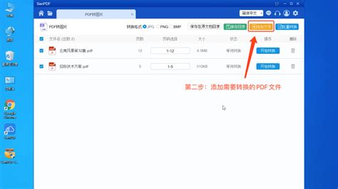 avi格式可以在线转换吗?