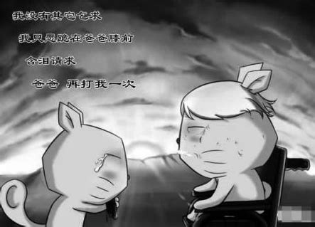 赶不上动车_关于经历的作文550字(经典9则)