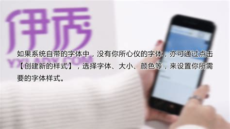 iphone6下载软件是英文版,怎么改