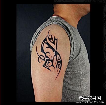 皇冠龙纹身,这些最常见的纹身