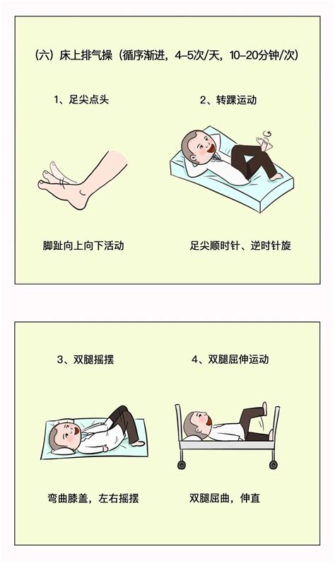 肺部穴位锻炼的方法