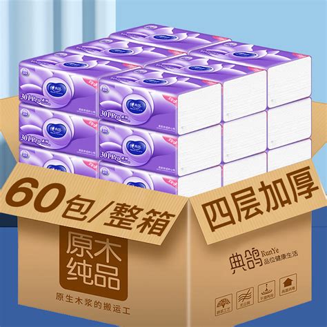 網上免費送心相印抽紙一箱是真的嗎?