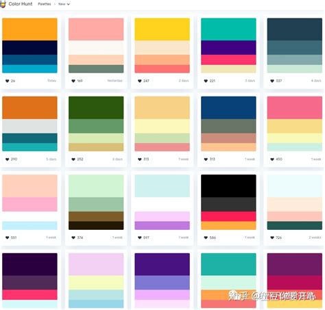 颜色配色表大全