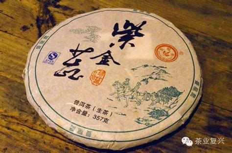 吉盛祥小饼普洱茶,普洱茶小饼怎么泡