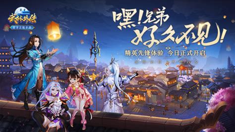 手游 帝国王朝,帝国比王朝更有范儿