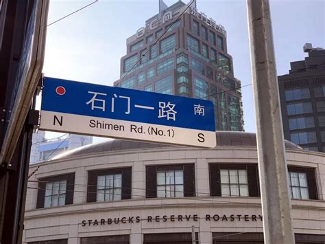 上海黄金店有哪些品牌有哪些品牌有哪些品牌,共10家机构于2月22日调研我司