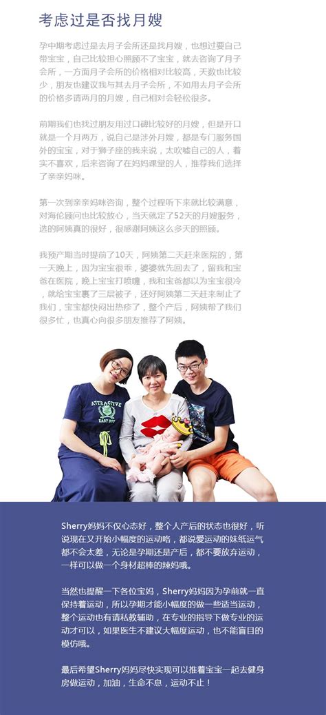 怎么给宝宝选择奶酪