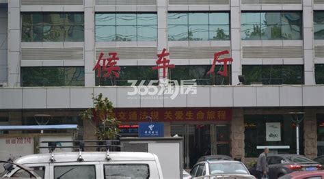 合肥恒大中央广场位置在哪?有什么优惠吗?