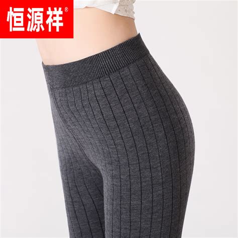 羊毛褲什么牌子好?