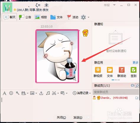 一招教你查看撤回消息,如何看到微信撤回消息