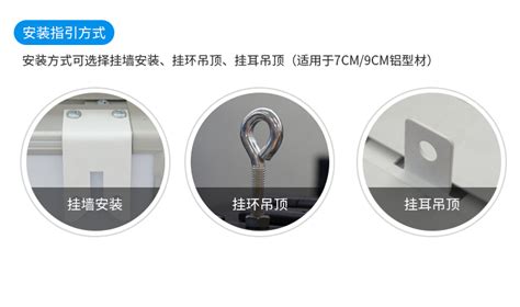 電腦桌面時鐘怎么安裝