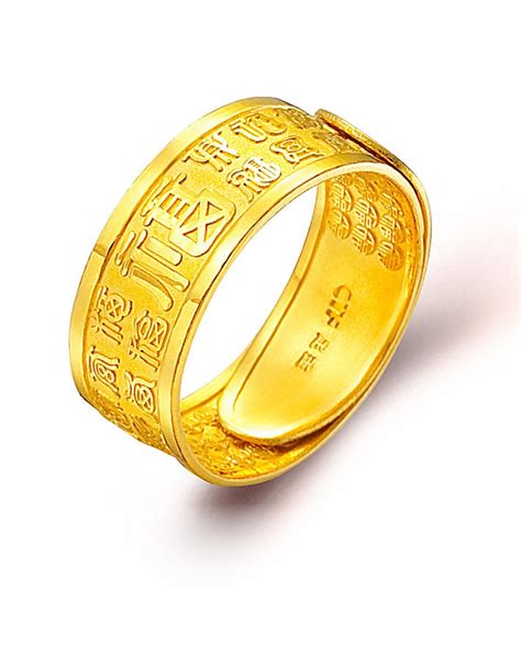 黄金戒指总变形该如何处理,潍坊市民买赛菲尔黄金戒指