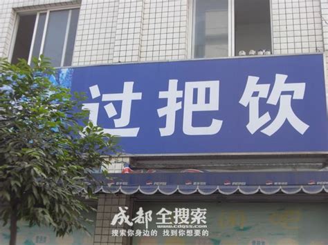 行动起来消灭错别字_关于错别字的作文300字（优秀8则）