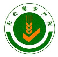 2008绿茶国家标准,绿茶的国家标准是什么