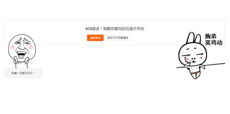 响应式网页html5中文模板,响应式网站是什么
