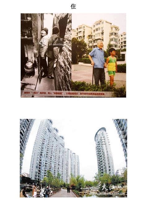 庆祝改革开放40周年之一,改革开放为什么是广东 先吃螃蟹