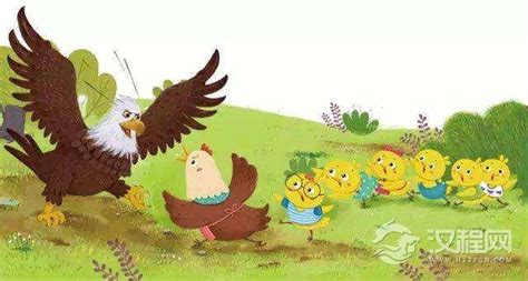 胆小如鼠的老鹰-童话作文250字（优秀7篇）