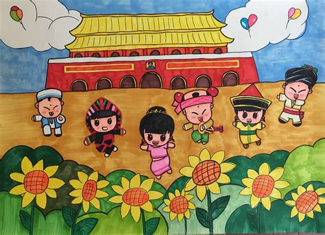三年级上册团结句子
