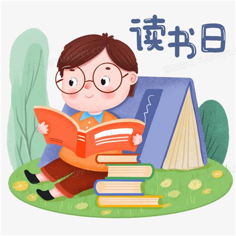幼儿园看书文案