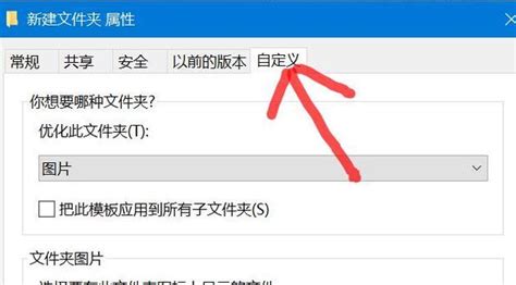 请问我的存档是SVP格式的,怎样修改为MAX??