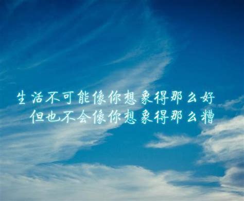 激励人心的正能量句子8个字[推荐41段]