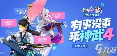 09dota手游推荐背景音乐,求视频背景音乐推荐