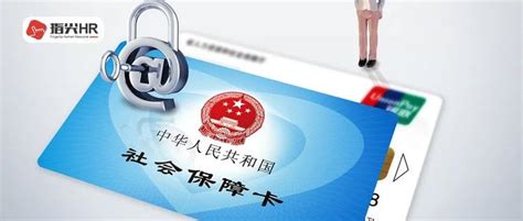 引产社保可以报销吗