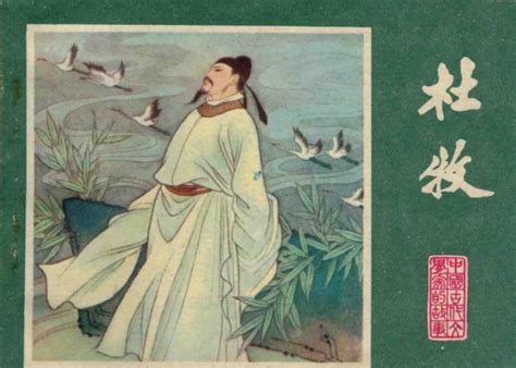 评价韩愈对潮州贡献的诗句[通用46条]