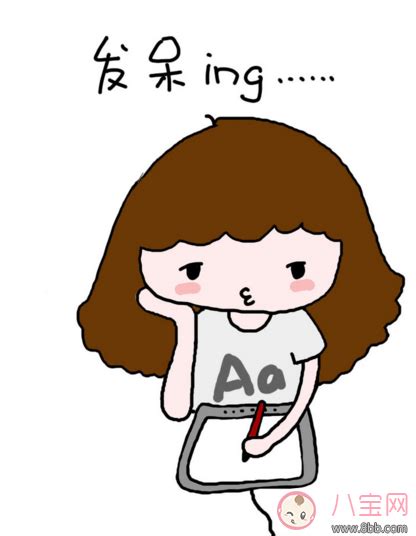 关于过年的搞笑说说【精选42段】