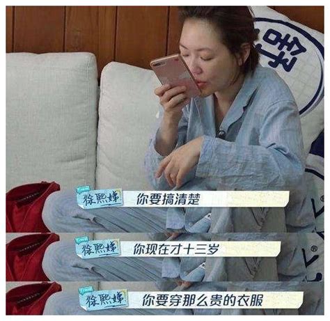 女儿为什么要富养