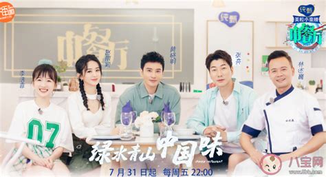 文喜私关出一咬三虾自删是什么意思