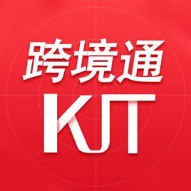 跨境电商实体店(小红书实体店怎么样)
