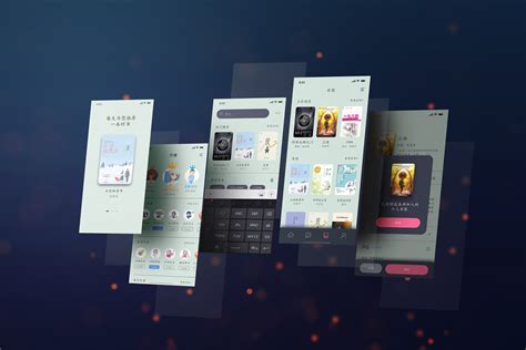 電子書軟件哪個好?