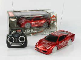 我有一辆遥控汽车_关于玩具的作文400字(合集9则)