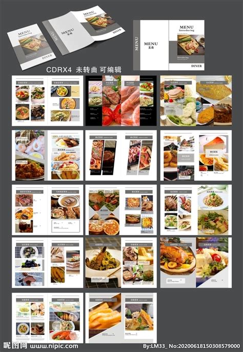 山东临沂菜馆菜谱图片欣赏,山东临沂有哪些特色小吃