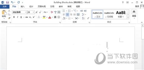 dotx怎么打印