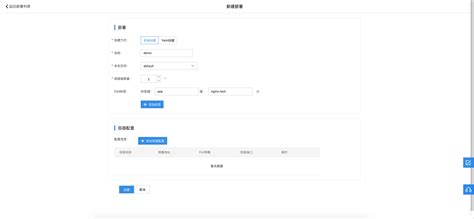 有人知道Unity场景怎样生成YAML格式么