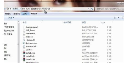mds文件用什么打开 MDS是什么文件