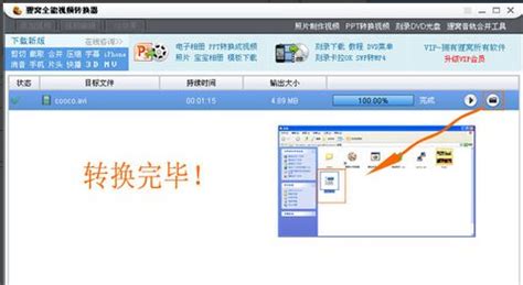 安卓手机如何打开.DWG文件?