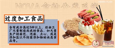 膨化食品有哪些具體的危害