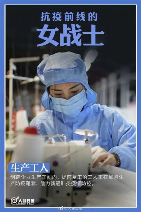 2021年生男生女生表