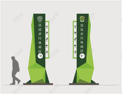 云南昆瑞高速路上的標識牌GZ65是什么意思?