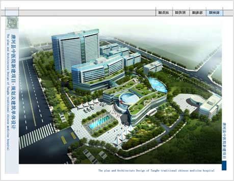 沙河中医院结合医院怎么样,邢台沙河市中医院被启用为黄码医院